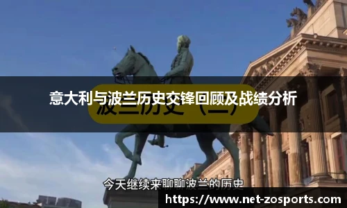 中欧体育官方网站