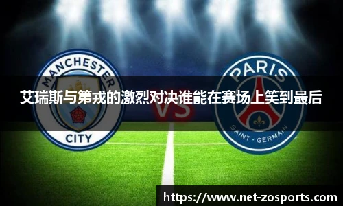 中欧体育官方网站