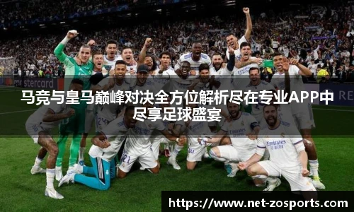 中欧体育官方网站