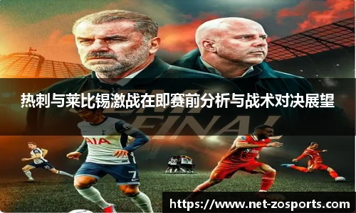 中欧体育官方网站